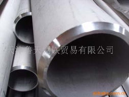 天津魯天鋼鐵貿(mào)易 其他管材產(chǎn)品列表